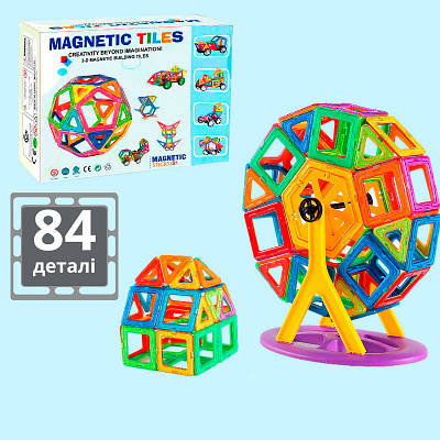 Magnetic building tiles